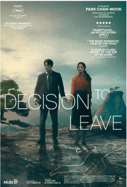 Tang Wei and Park Hae-il in emotional scene from Decision to Leave