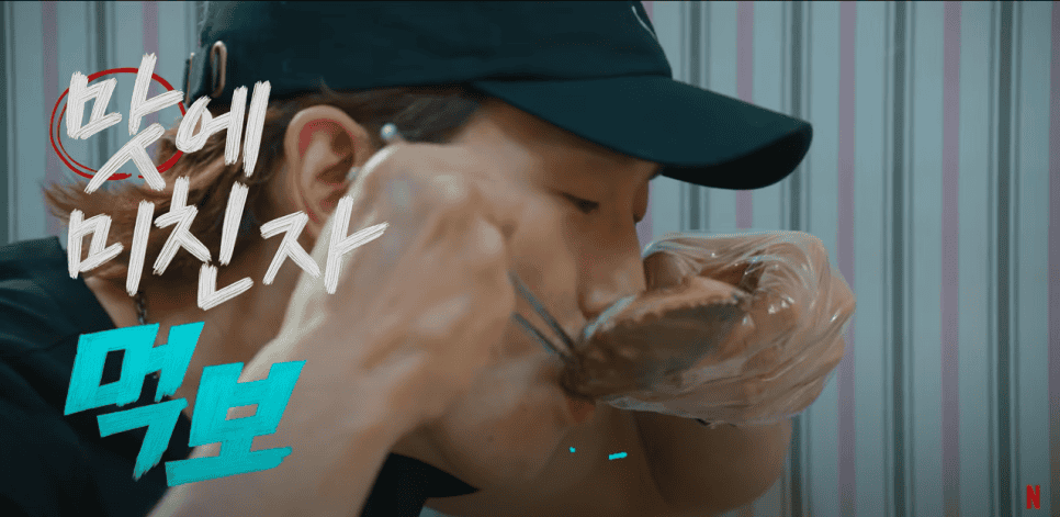 Rain and Noh Hong-chul enjoying local Korean dishes