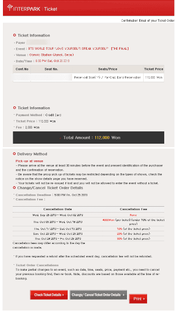 terpark Global K-Pop concert ticketing website homepage