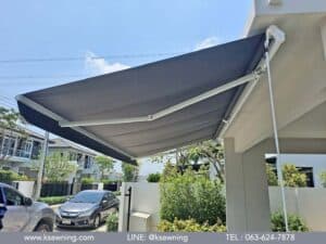 กันสาดพับเก็บได้