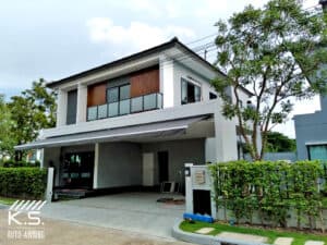 กันสาดพับเก็บได้