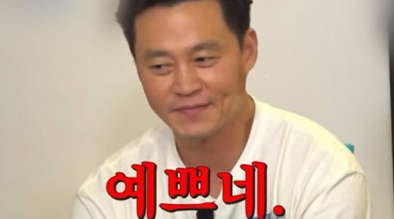 돼지감자 깜빠뉴 - 손예진 인물 단독 컷, 행사나 화보 등 얼굴이 크게 나온 사진