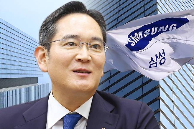 금융감독원 전자공시시스템에서 이재용 홍라희 주식 거래 공시를 찾는 화면
