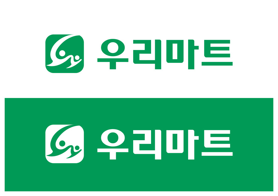 농축산물 할인지원 참여 매장·행사 안내 이미지