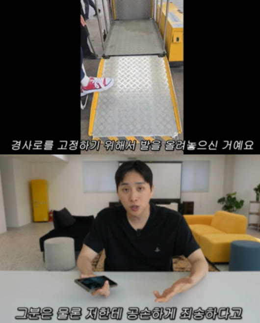 박위가 강연이나 행사에 참석한 인물 사진