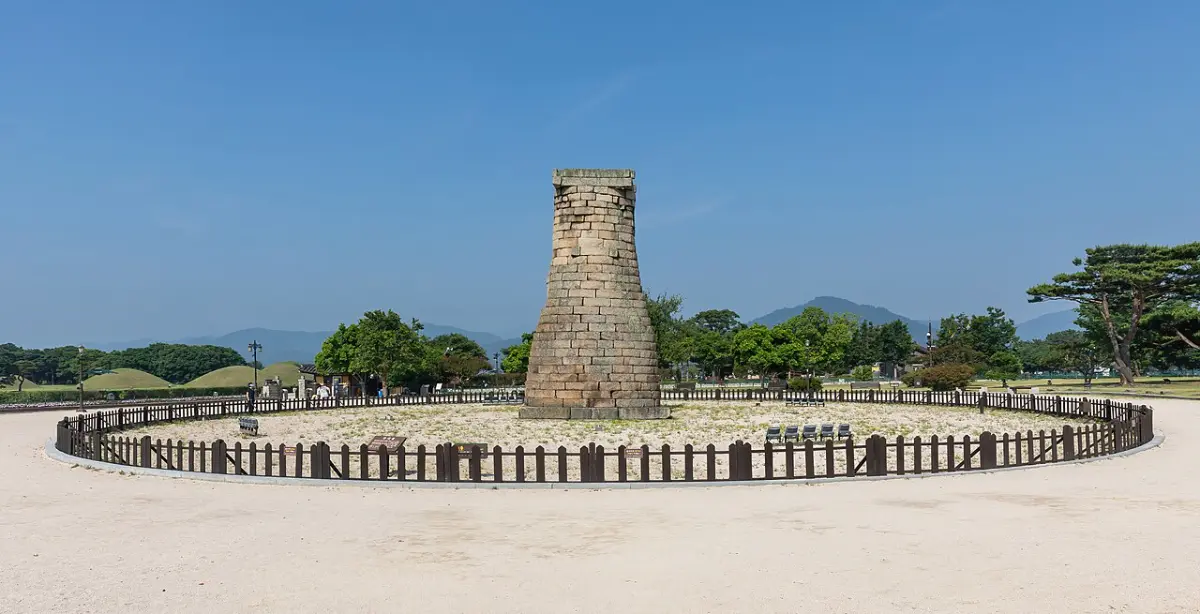 Cheomseongdae Observatory, Gyeongju