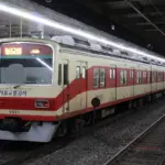 Seoul Metro Line 1 train at Yongsan (2)