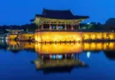 Water reflection of Donggung Palace in Wolji Pond at blue hour in Gyeongju South Korea