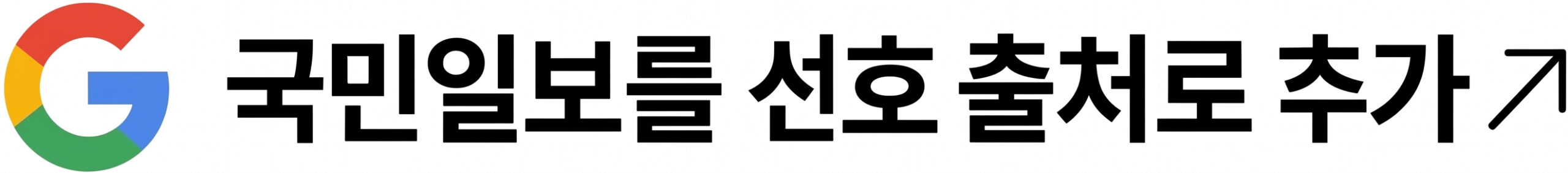 타오바오 한국 계정 - 타오바오 티빙 계정
