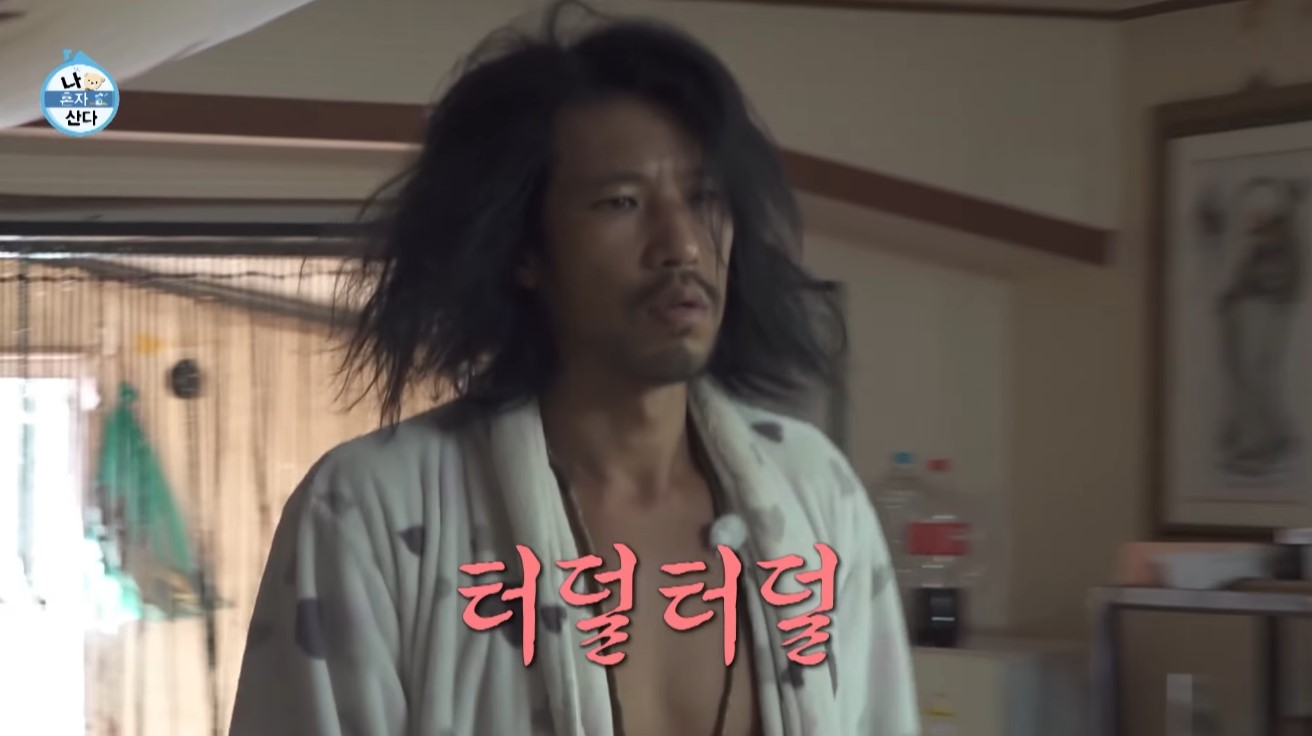 김민 - 사진