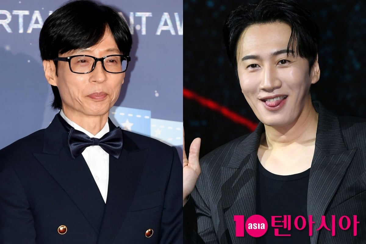 유튜브 '뜬뜬' 핑계고 예고편 속 장면