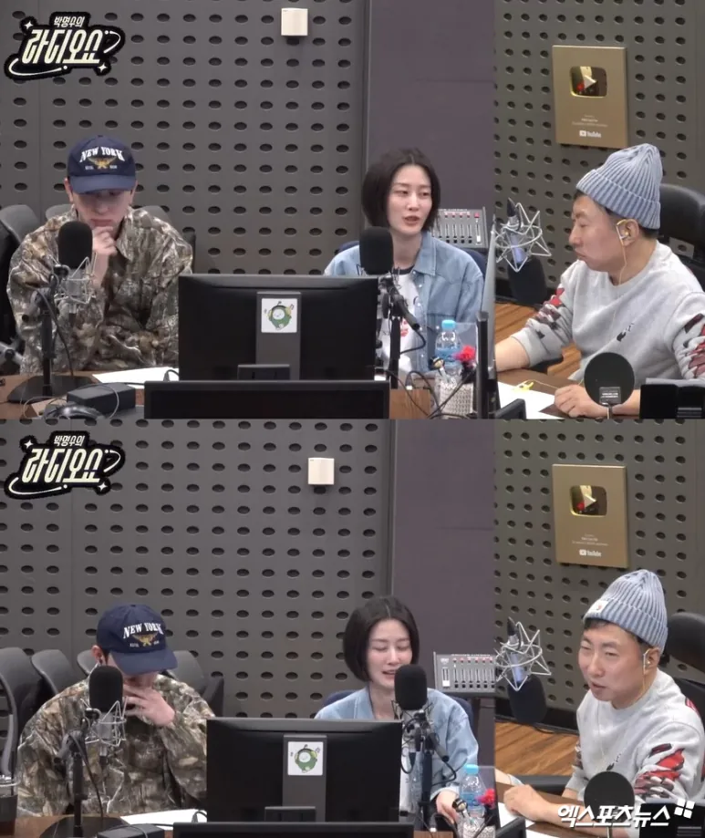 Radio-studio conversation frames included in the original Korean post