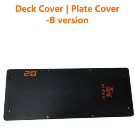KuKirin G2 pedal cover (B)