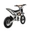 kukirin x1 (7)