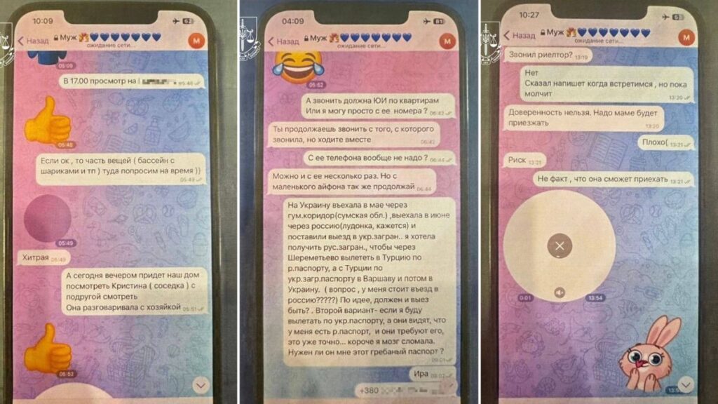 Посадовця НАБУ підозрюють у недостовірному декларуванні на 4,3 млн грн Посадовця НАБУ підозрюють у недостовірному декларуванні на 4,3 млн грн