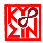 Kyozin Logo mit stilisiertem Unendlichkeitszeichen, inspiriert vom japanischen Kyoshin (Resonanz) und Kyojin (Robustheit), rotes Design auf weißem Hintergrund.