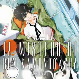 Il Mistero di Ron Kamonohashi 10