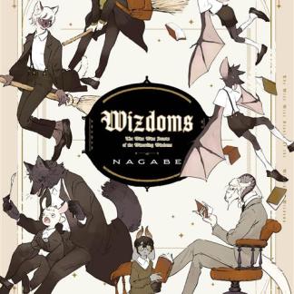 Personaggi fantasy e magici in azione, illustrati in stile manga del volume unico.