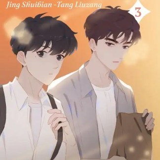 Immagine di due ragazzi adolescenti con zaini, in stile manga, in un ambiente tranquillo.