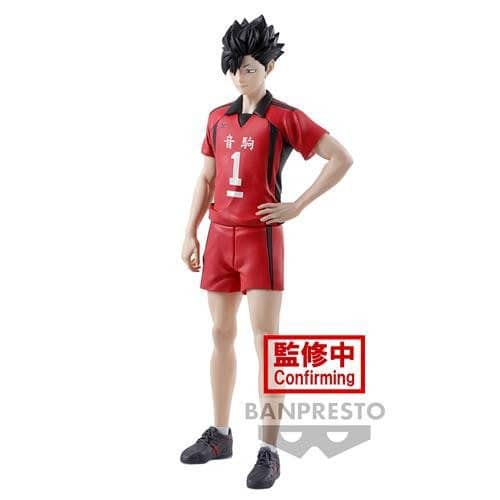 Statua di Tetsuo Kuroo di Haikyu, alta 20cm, figura da collezione in PVC perfetta per fan di anime e manga.