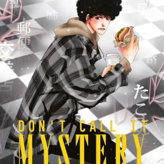 Don't call it Mistery 6