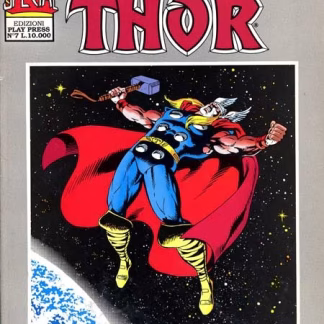 Io, colui che gli dei vorrebbero distruggere