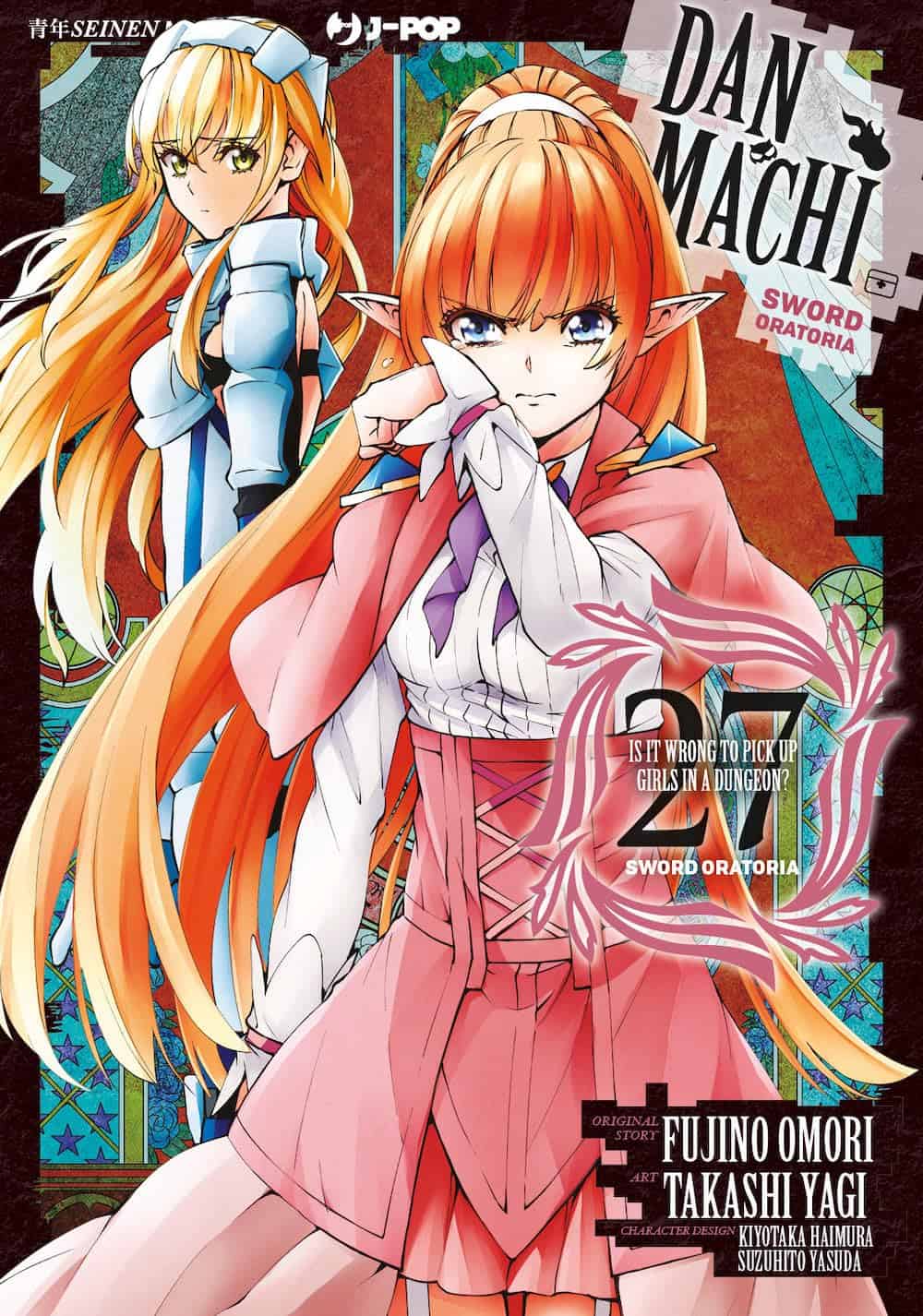 Illustrazione di due ragazze elf e guerriere, stile manga fantasy, personaggi con capelli lunghi e dettagli vivaci.