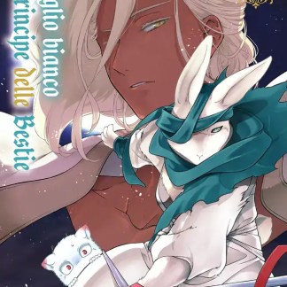 Altezza 4, anime manga fantasy.