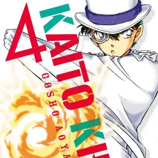 Personaggio di Detective Conan, con cilindro e occhiali, in stile manga.