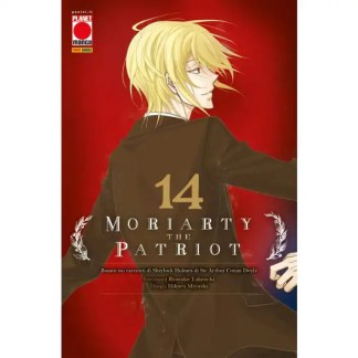 Illustrazione del personaggio Moriarty in stile manga, con sfondo rosso e dettagli eleganti.