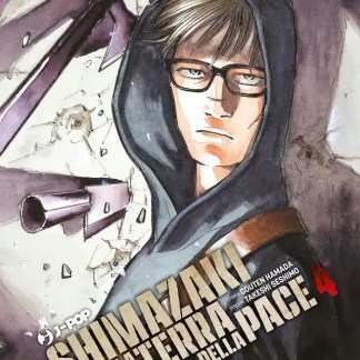 Ragazzo con cappuccio e arma in sfondo, manga thriller.