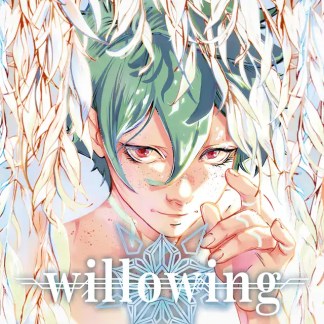 Illustrazione manga di un personaggio con foglie e capelli verdi, atmosfera magica.