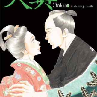 Fumetto "Ooku" di Fumi Yoshinaga, manga storico e romantico giapponese.