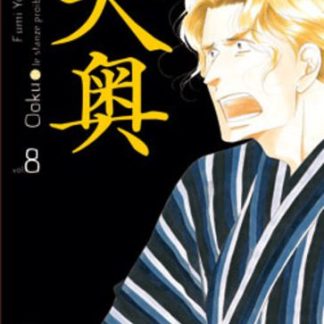 Immagine di Oroku Yashima, personaggio manga con espressione arrabbiata e abbigliamento tradizionale.