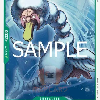 Carta illustrata di creatura marina fantastica e colorata, ideale per collezionisti e giochi di carte.