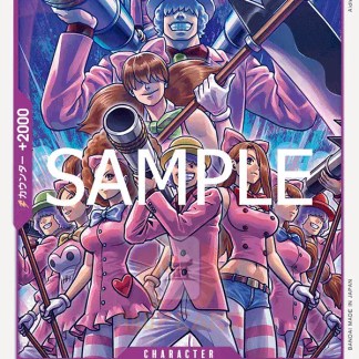 Descrizione cartone anime pirata, personaggi avventurosi e fantasia marina.