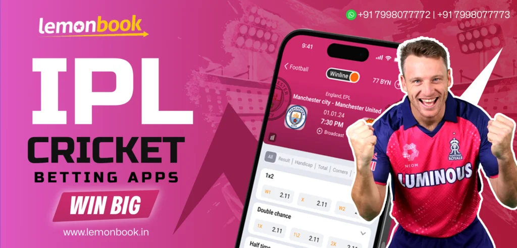 Excited cricket fans celebrating a win during IPL betting