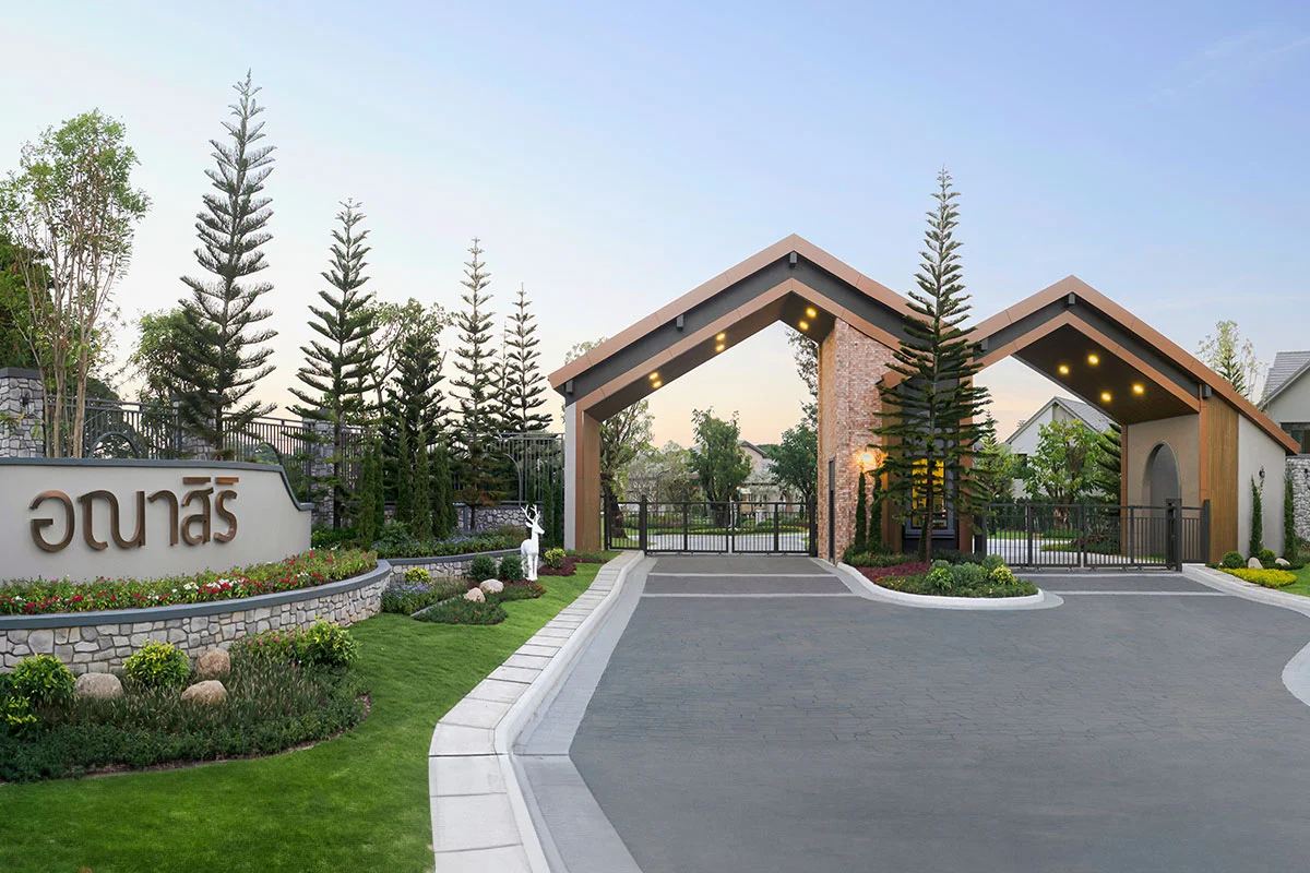 Anasiri Payap by Sansiri estate exterior - completed single-house villa Chiang Mai Nong Pa Khrang