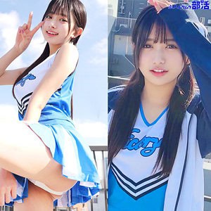 smub044【かりんちゃん】