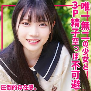 smuv007【かなえちゃん】