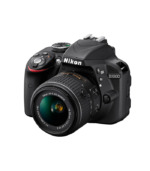 Caméra reflex Nikon D3300 avec objectif.