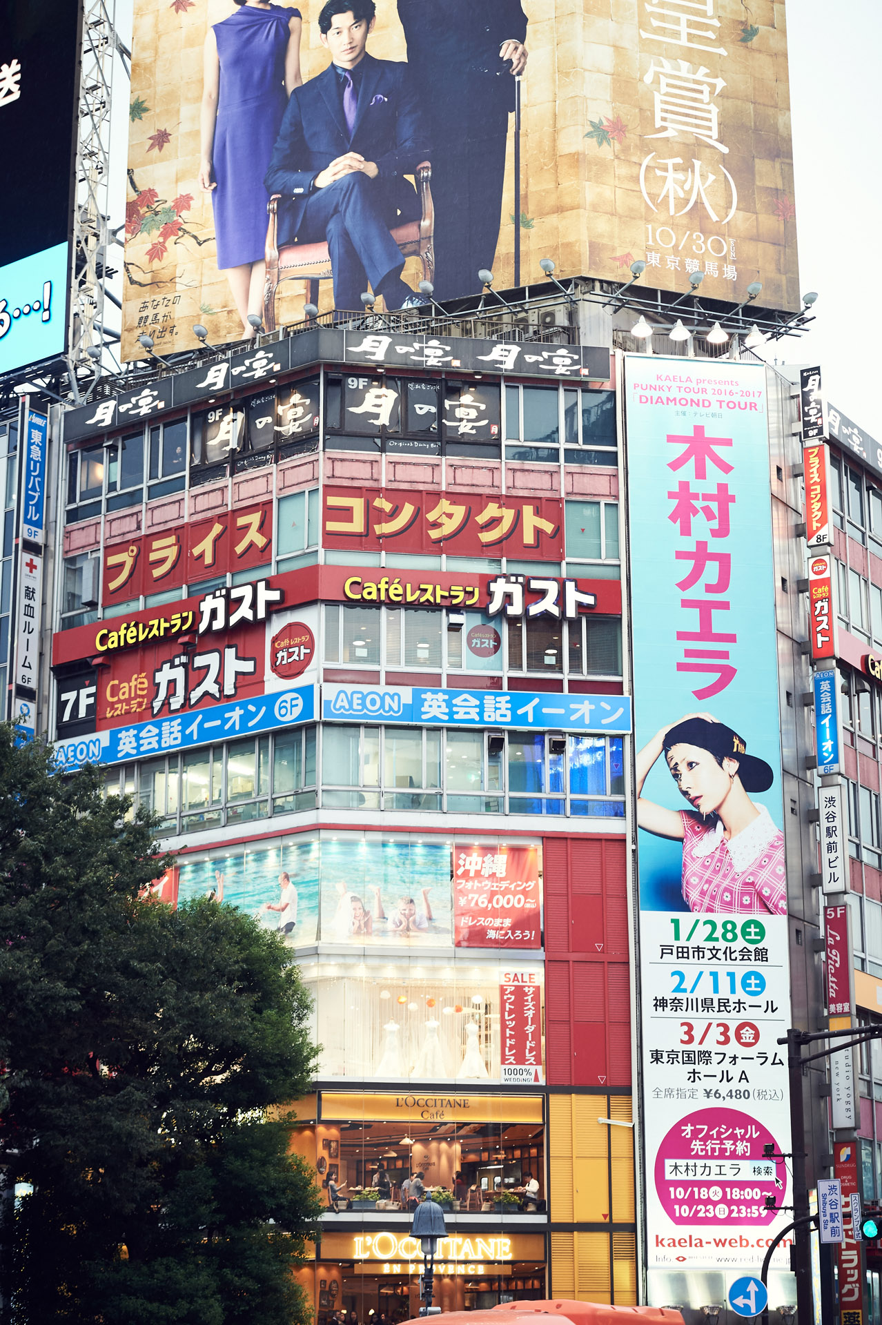 lukaslienhard_food_fotograf_zuerich_andreas_caminada_japan-8