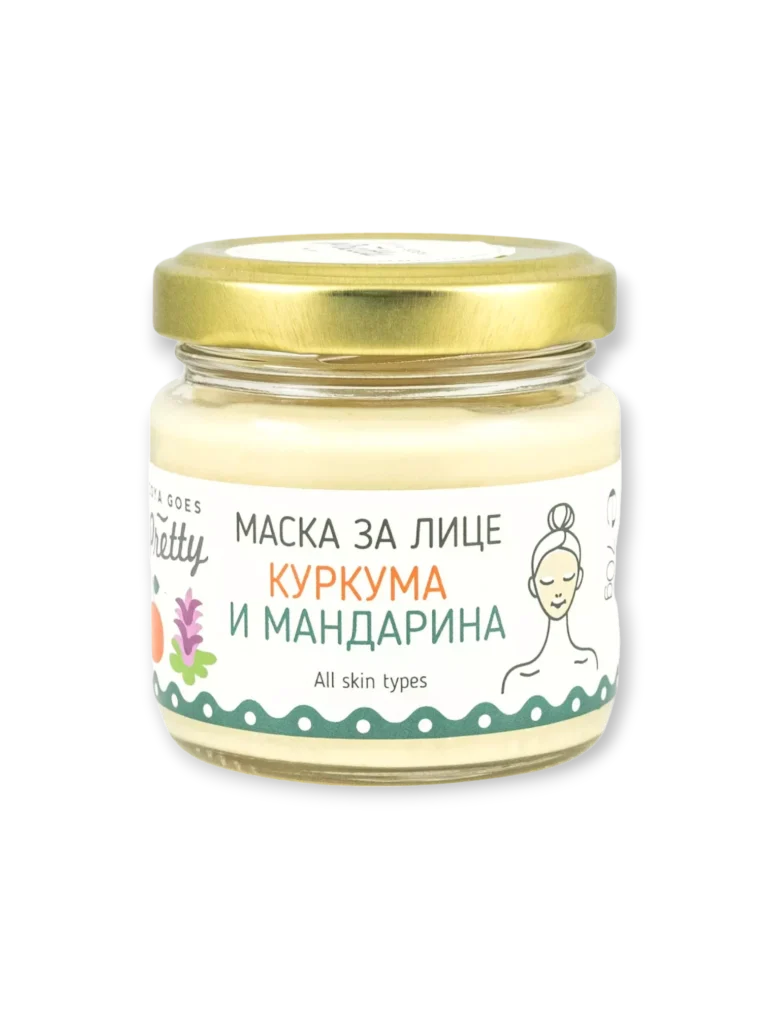 Изсветляваща маска за лице с куркума и мандарина, 70 г Zoya Goes Pretty,