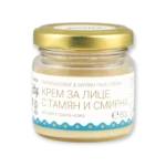 Крем за лице с тамян и смирна 20/60 г Zoya Goes Pretty