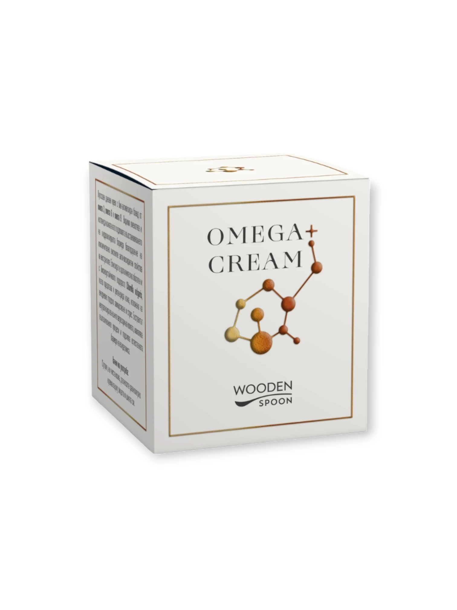 Дневен подхранващ крем за лице Omega+, 50 мл Wooden Spoon