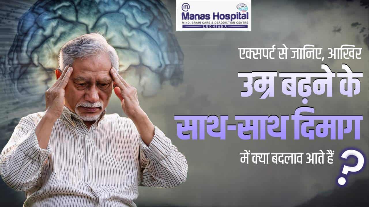 learn cfrom experts what changes occur in the brain