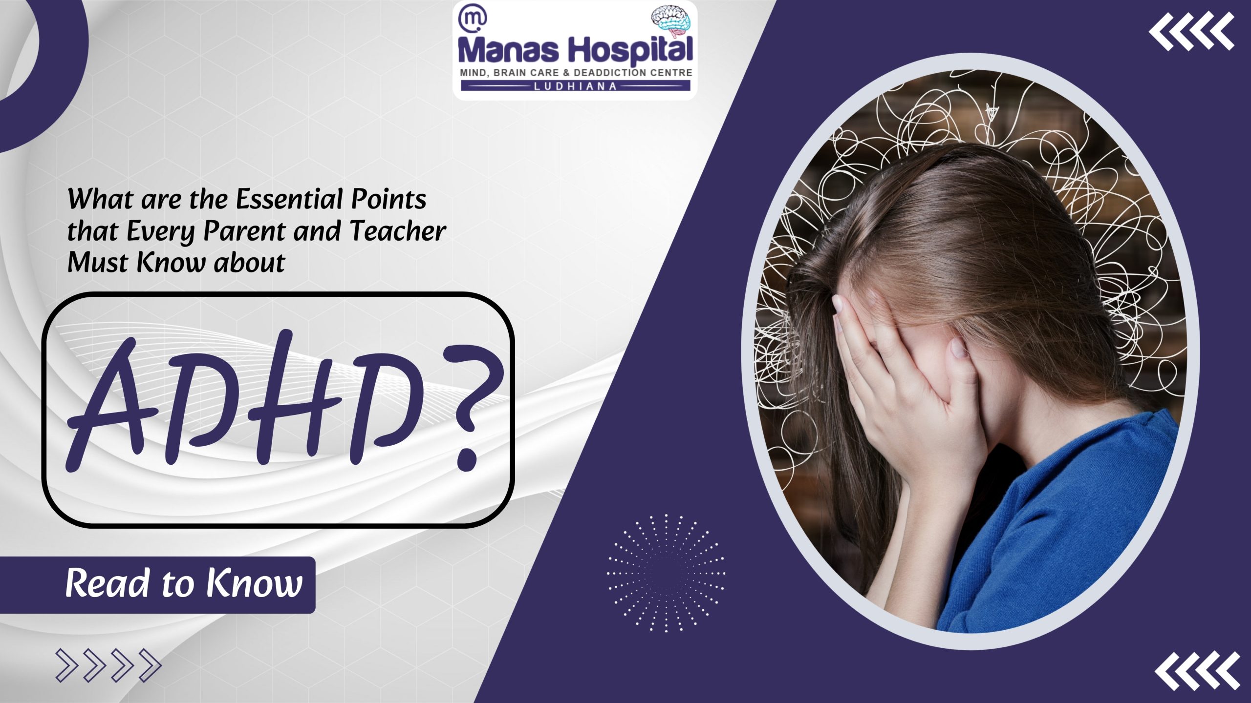 This image describe about ADHD.