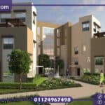 كمبوند أب تاون كايرو التجمع الخامس Up Town Cairo مميزات وعيوب 2025