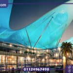 مول فيفث سكوير Fifth square mall احجز الآن واحصل على خصم كبير
