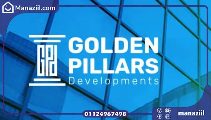 الشركة المالكة لـ تداوي العاصمة الإدارية الجديدة 